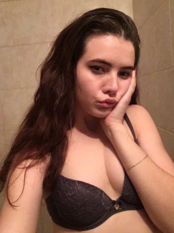 Галина